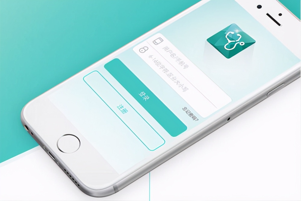 app开发有什么优点和缺点,app开发需要哪些人员