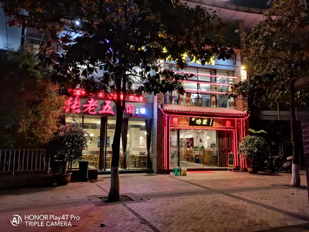 4g时代手机老款,4g时代的末代机皇