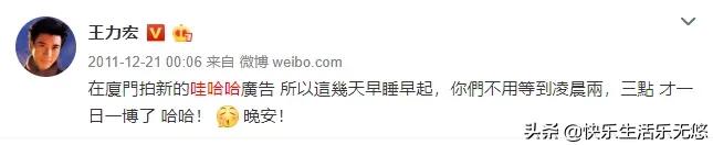 农夫山泉上市，卖水人要换个方式淘金了！娃哈哈怎么办？