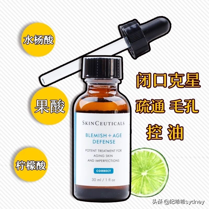 杜克全系列介绍,杜克深度测评视频