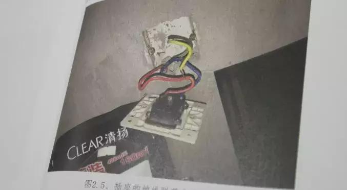 女子触电身亡家属向房东索赔百万,女子洗澡触电身亡索赔150万