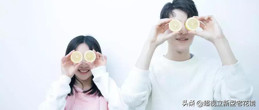 左眼跳财右眼跳灾左右眼皮一起跳,左眼跳财右眼跳灾说的是眼皮吗