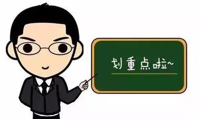 英德一男子打伤他人，还没钱赔医药费！法官是这么判的……