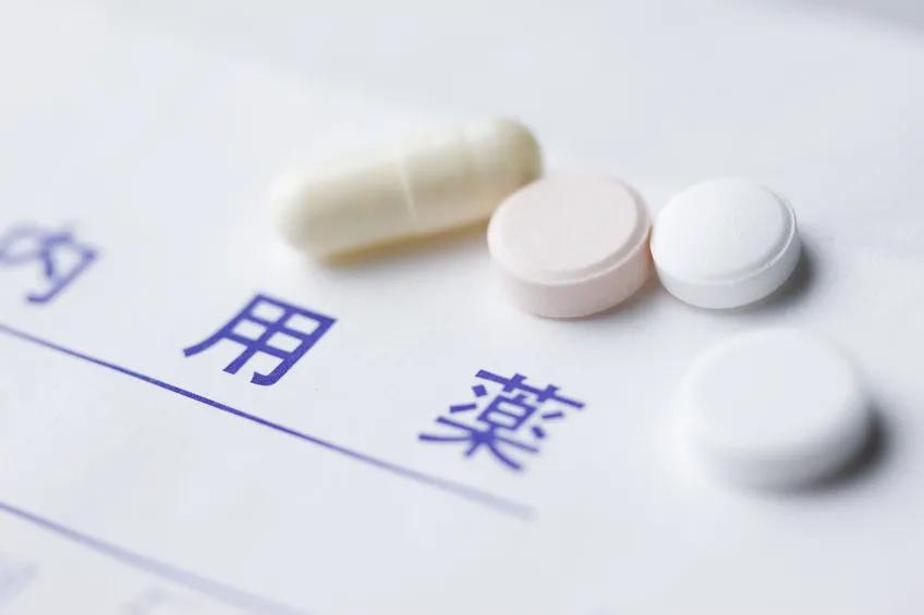 医保新政策和老政策,医保开药最新规定