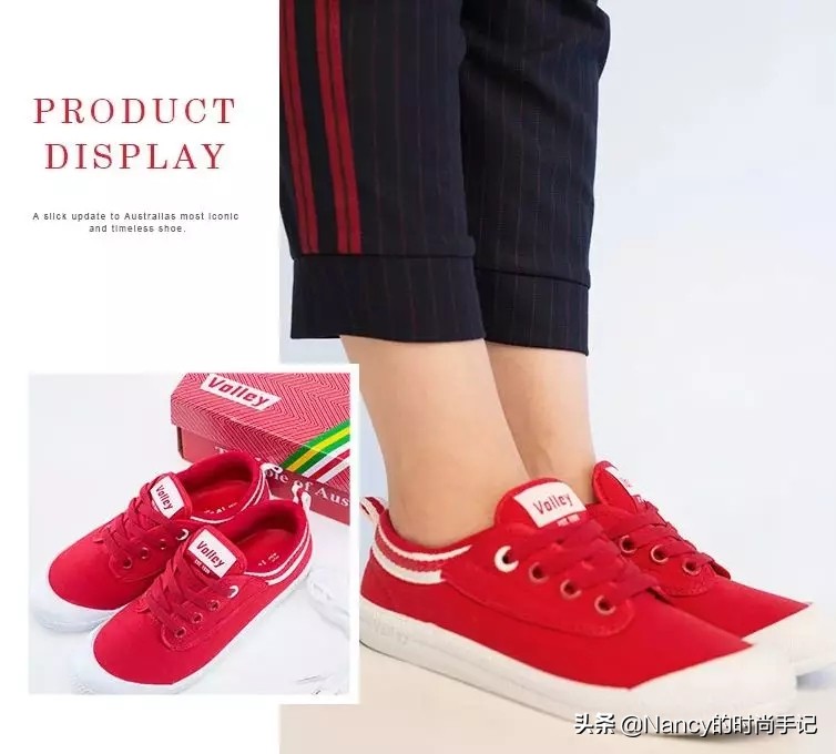 还在穿小白鞋吗,好穿又好看的帆布鞋