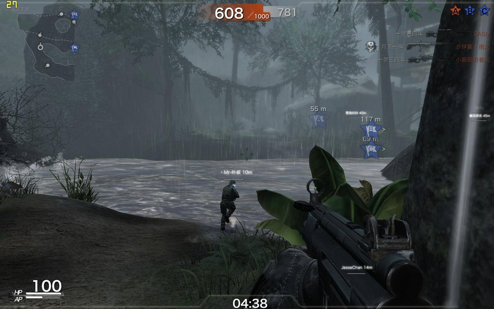 世纪天成最新游戏,世纪天成下架的fps游戏有哪些