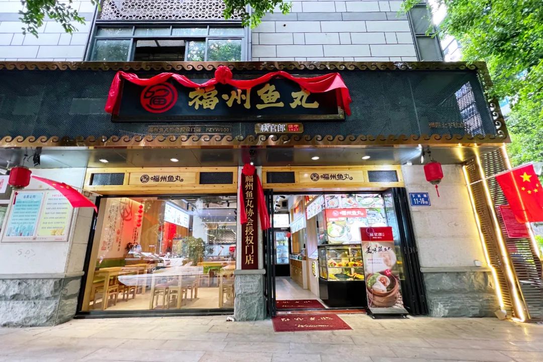 从路边摊到门店,从路边摊到餐厅