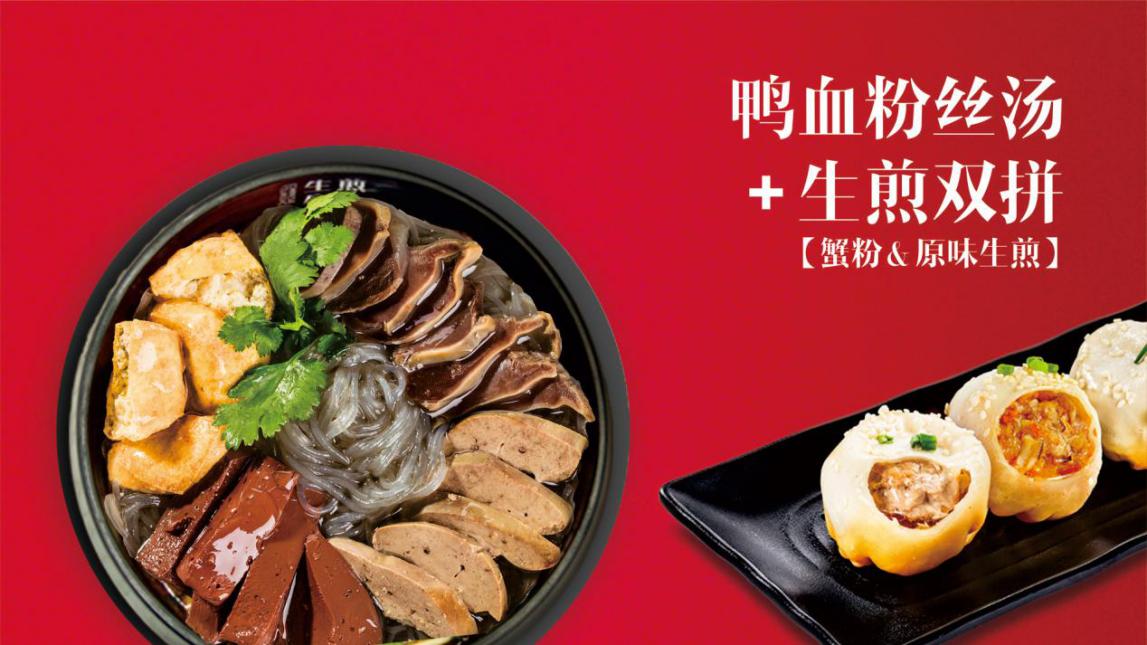 适合做教学的小餐饮品类,餐饮小吃盈利模式