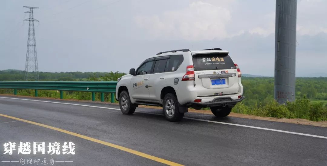 延边龙井世外桃源,延边龙井原貌