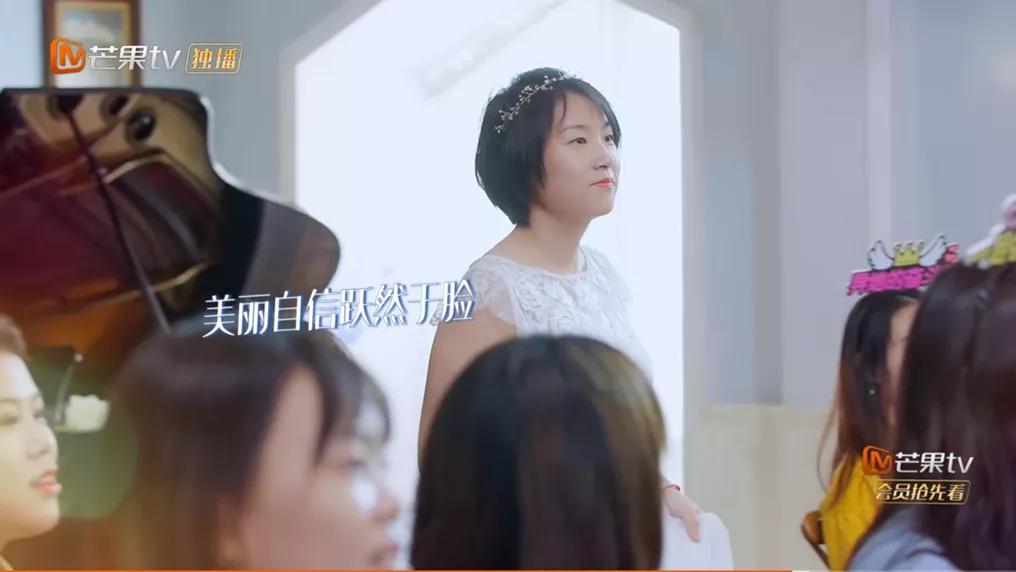 bm风审美焦虑,从女团腿到bm风