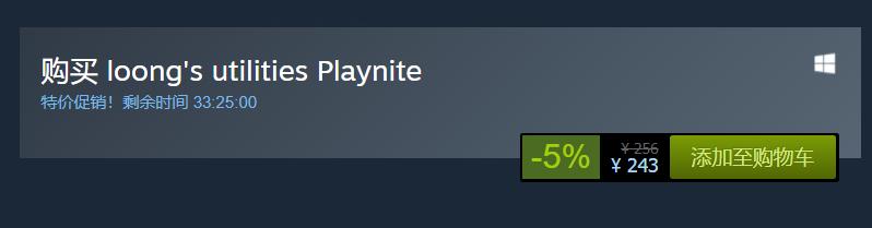 有没有可以在淘宝买的游戏,在淘宝上购买的游戏如何玩