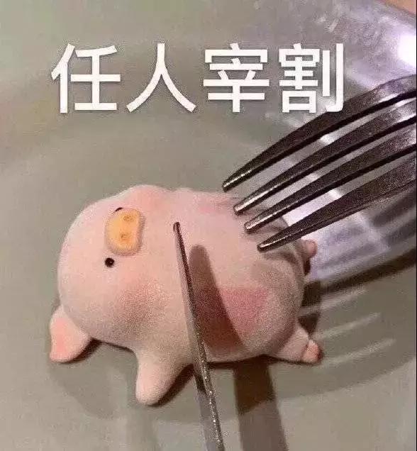 原来淘宝9.9包邮的地摊货和2000+的品牌货都出自同一家批发市场