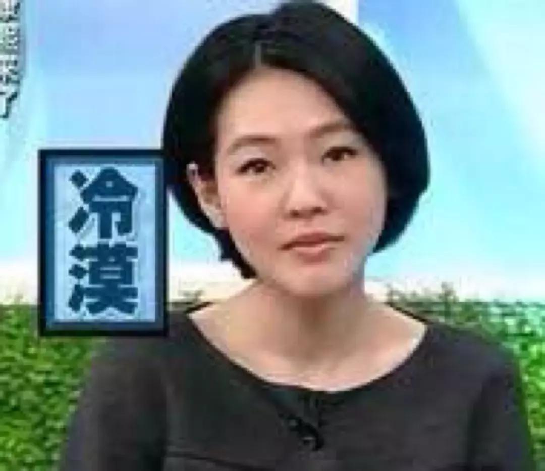 “她用的居然是卫生棉条，一定不是好女孩……”