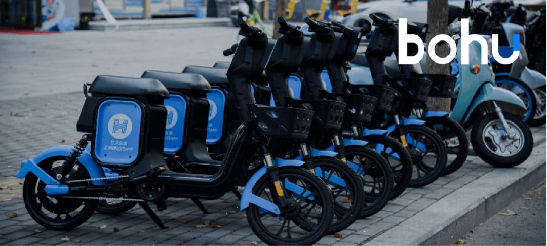 哈啰合作电动车,哈啰电动车招商