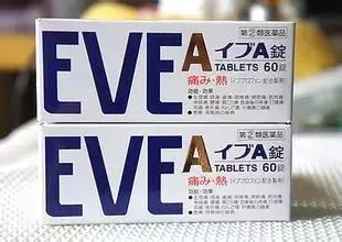 来日本买这12种神药就足够了,去日本不得不买的十二种神药