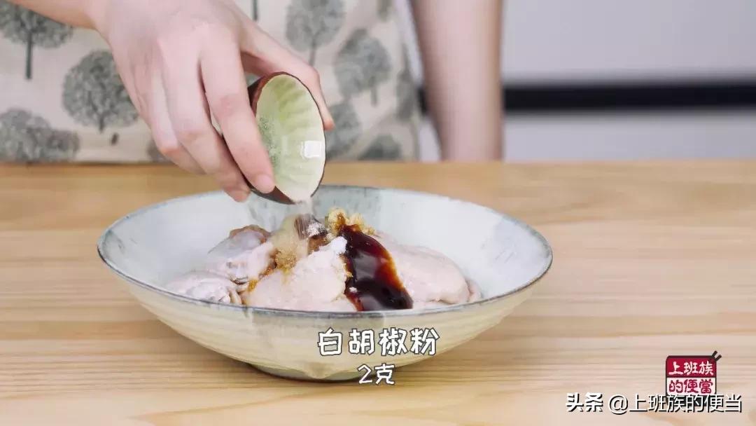 香脆炸鸡翅的做法视频教程,鸡翅这样做比炸鸡翅更好吃