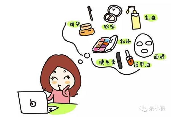 酷是一种态度不是消费,酷是一种态度