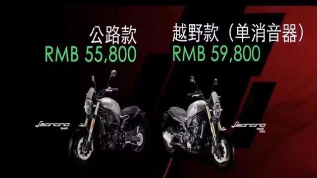 幼狮800新款动力,幼狮800改款