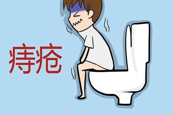 肛门处长了一个“小肉球”,是痔疮吗?答案有4种