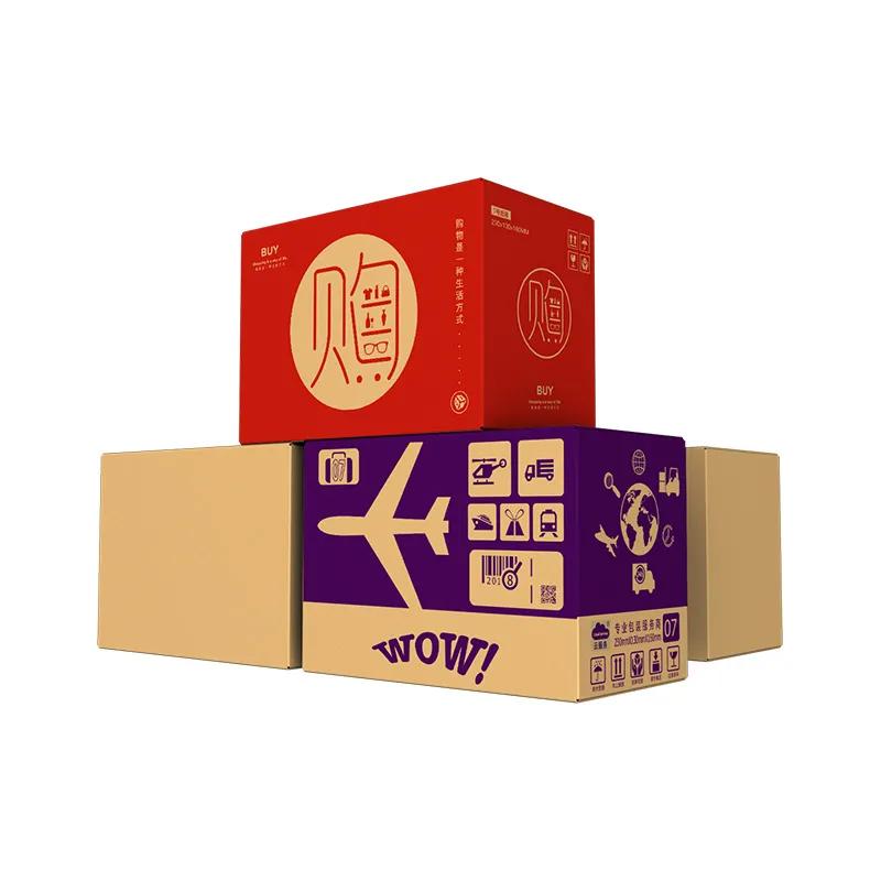 包装在物流中的地位,物流企业包装个性化