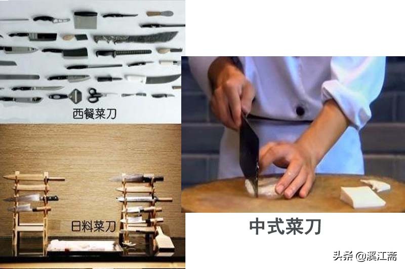 这么贵的刀，拍个蒜就断了？不是买到了次品和假货，是万万没想到