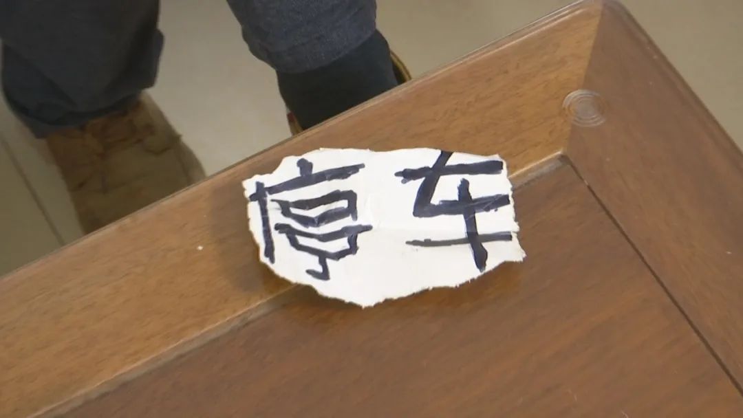 整治医院,整治医院周边秩序