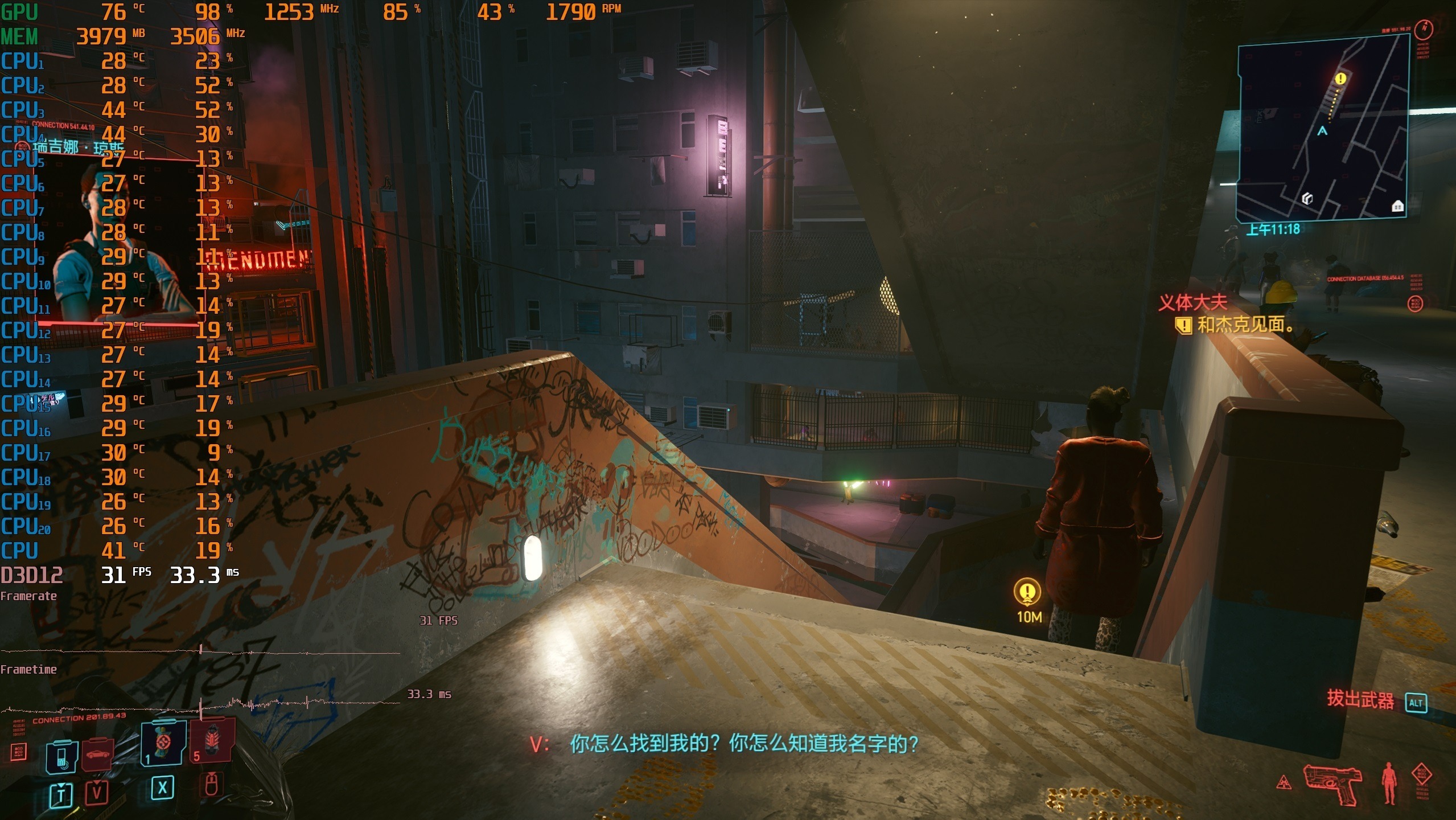 英伟达历代旗舰显卡性能对比,英伟达gtx980评测