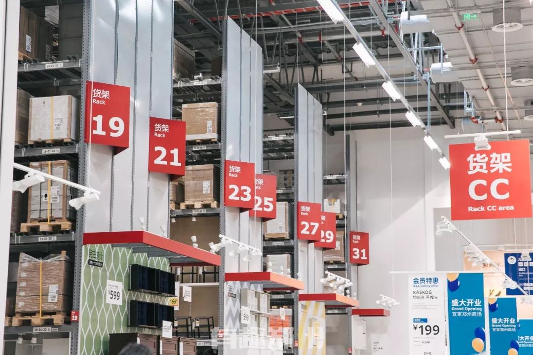 郑州宜家2022营业时间 (郑州宜家几点开门营业时间)