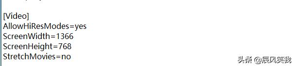 win10红警2尤里的复仇黑屏有声音,红警尤里复仇win10黑屏解决方法