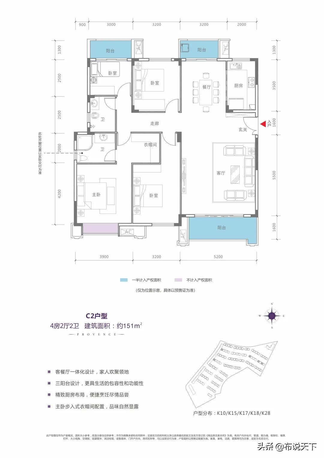 央企落地长沙新闻,央企进驻房产市场