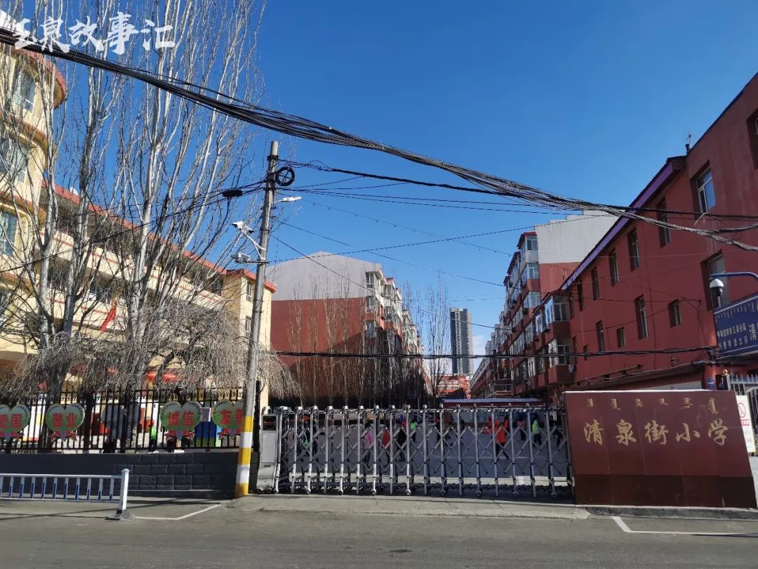 玉泉故事汇|玉泉区有这样一位把家长“说哭”的女校长