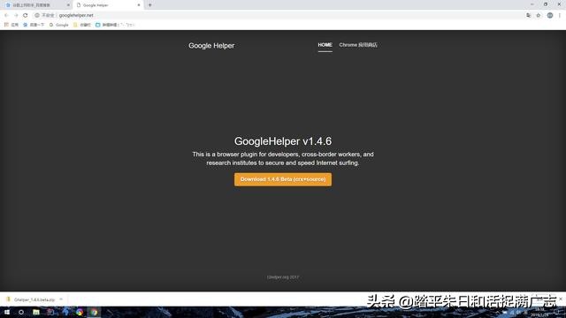 谷歌搜索广告怎么开,谷歌搜索怎么打广告