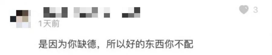 江歌妈妈为什么要二审,江歌妈妈几次受网络暴力