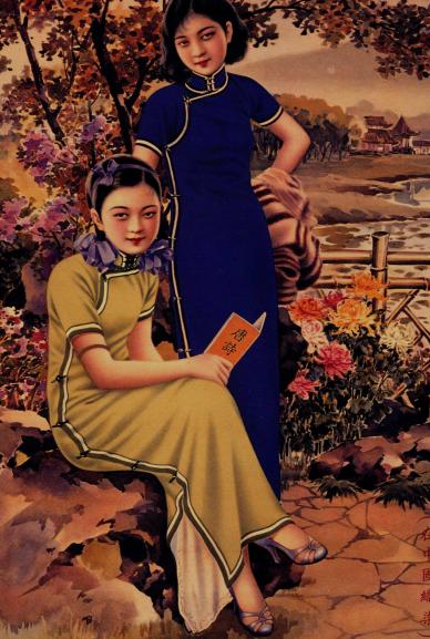 原创小说欣赏：民国*妓雏**的友情危机？是自甘堕落还是身不由己？