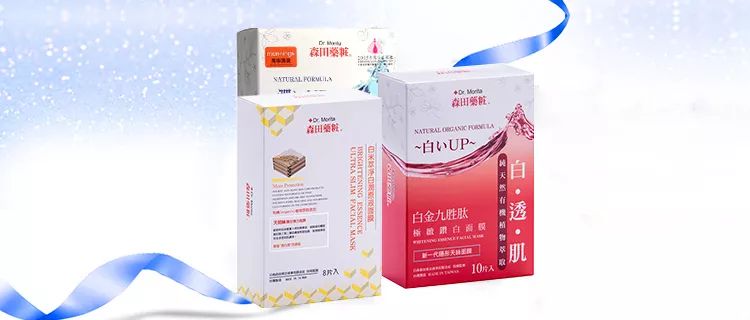 来自圣诞老爷爷的礼物,来自圣诞老人的礼物请签收