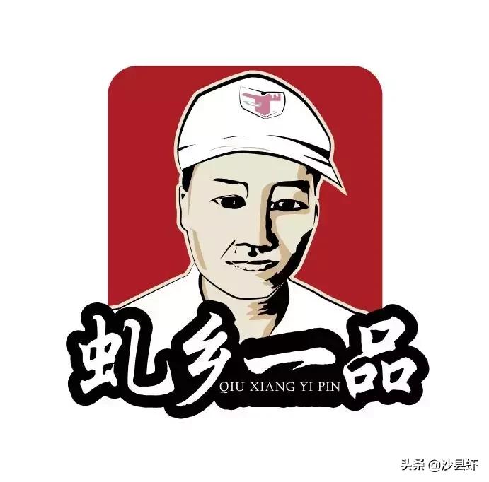 这位沙县女子不简单,行走“江湖”27年,一直在创业的路上