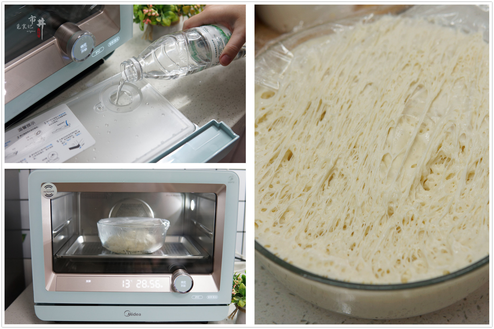 蒸包子调肉馅的正确方法,蒸包子调馅教程全过程