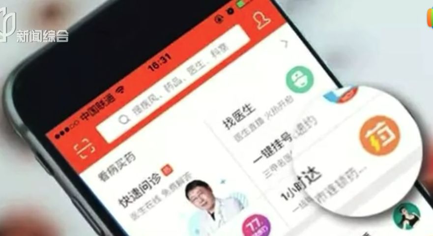 苏泊尔罚款事件,苏泊尔打假赔偿案例