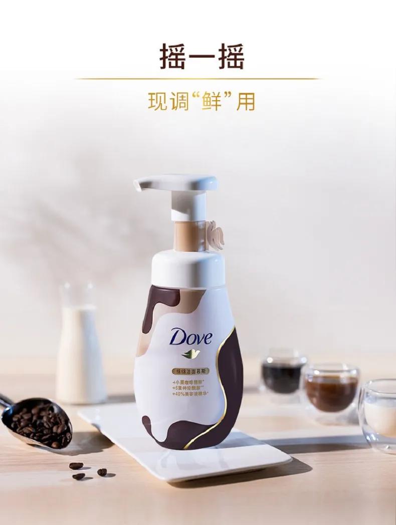 头条专访|芭薇市场总监杨红华:成为高端国货品牌的坚强后盾