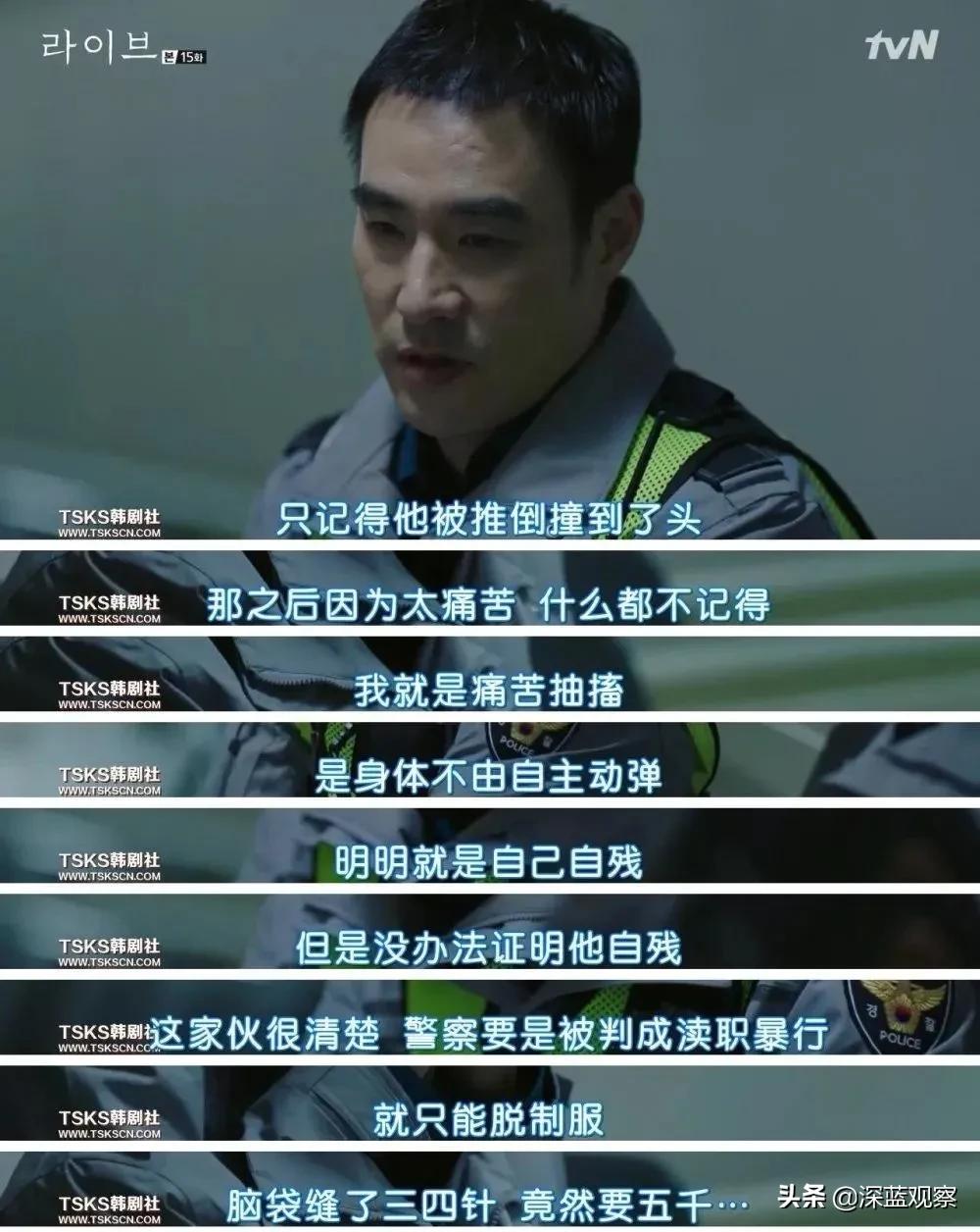 电影里的警察都被称为什么,各类型电影中的警察是什么样的