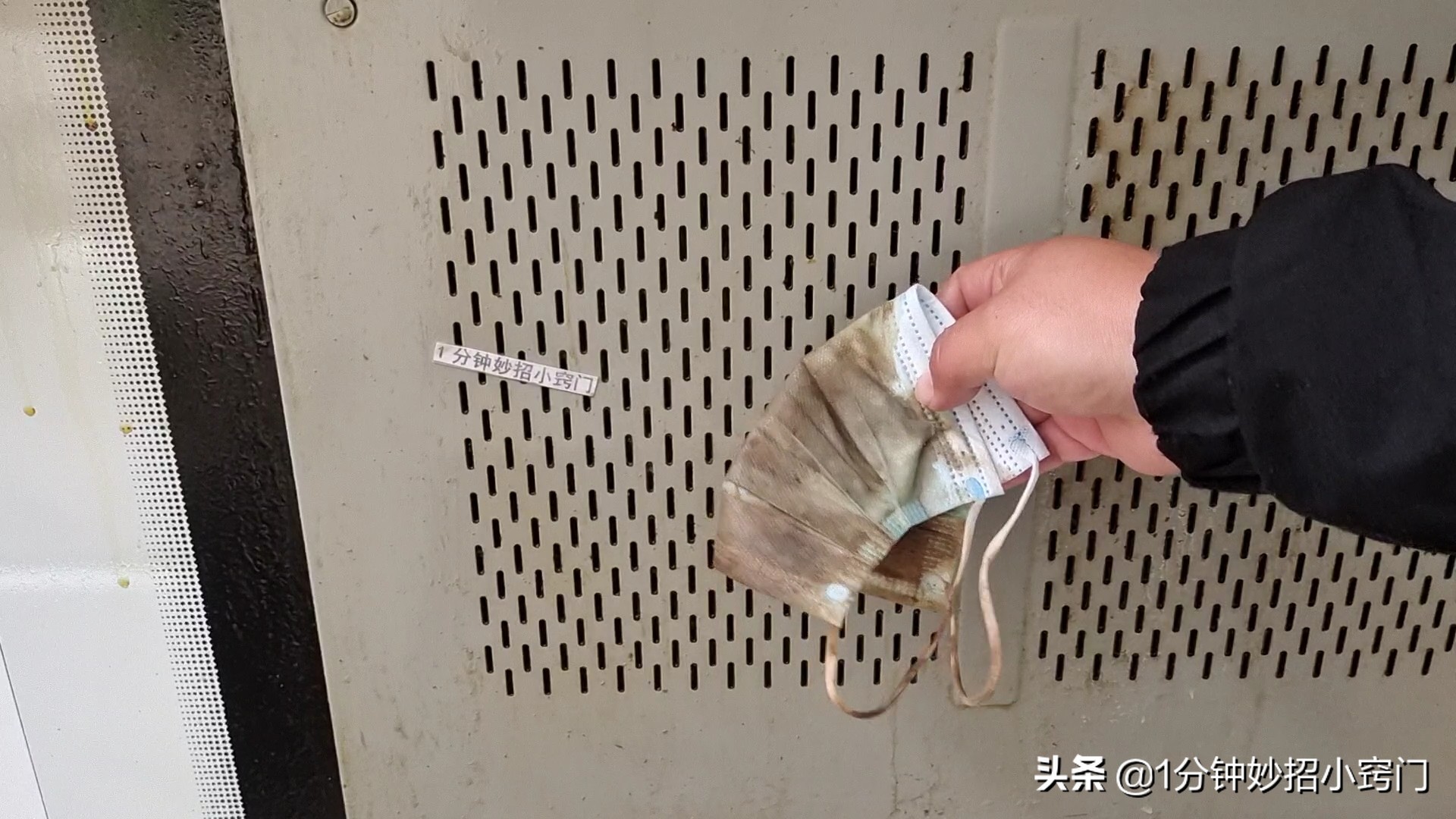 油烟机日常清洗教程,家里油烟机不管多脏一个口罩搞定