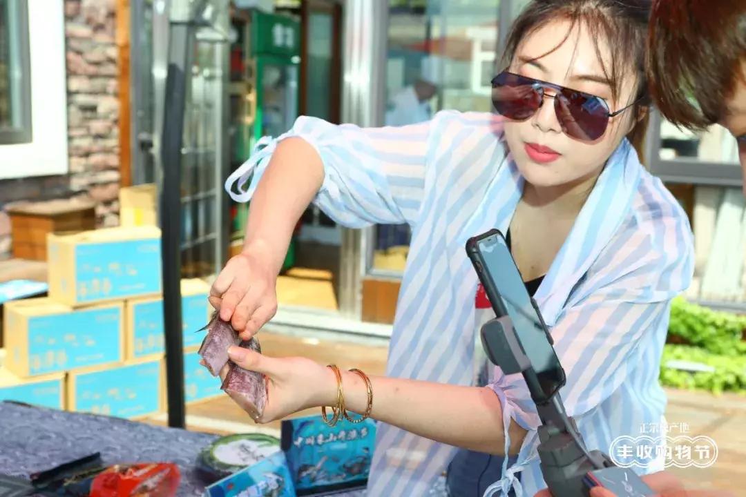 开渔节节目,开渔节2020年节目