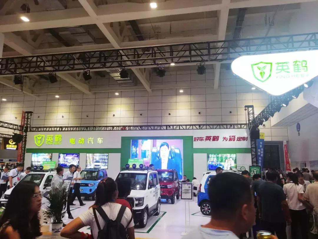 带你亲临车展现场,带你直击车展现场
