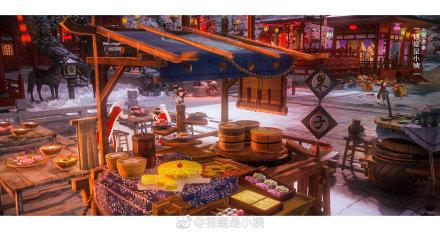 元宵节还吃外卖?来《逆水寒》饕餮盛宴等你哦!