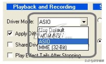 玛雅四重奏声卡maya44豪华版,maya44声卡使用教程