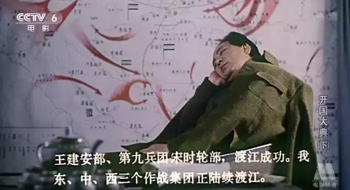 开国大典最震撼的解读,盘点不同年代的开国大典