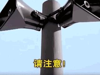 旺旺为什么突然不直播,旺旺突然没声音