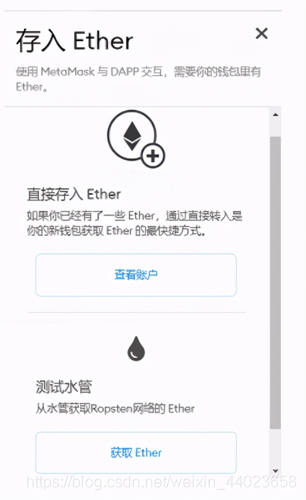 区块链基本技术视频,区块链基础知识图解