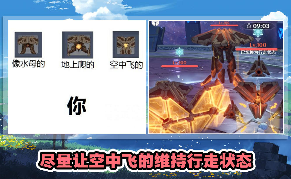 原神：新版深渊太难打不过？其实有技巧，注意这几个点你也能通关