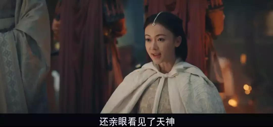 瞎编历史、洗白“淫后”、碰瓷豆瓣,于正你快闭嘴吧!